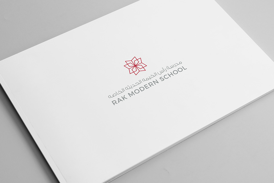 RAK MODERN school logo design