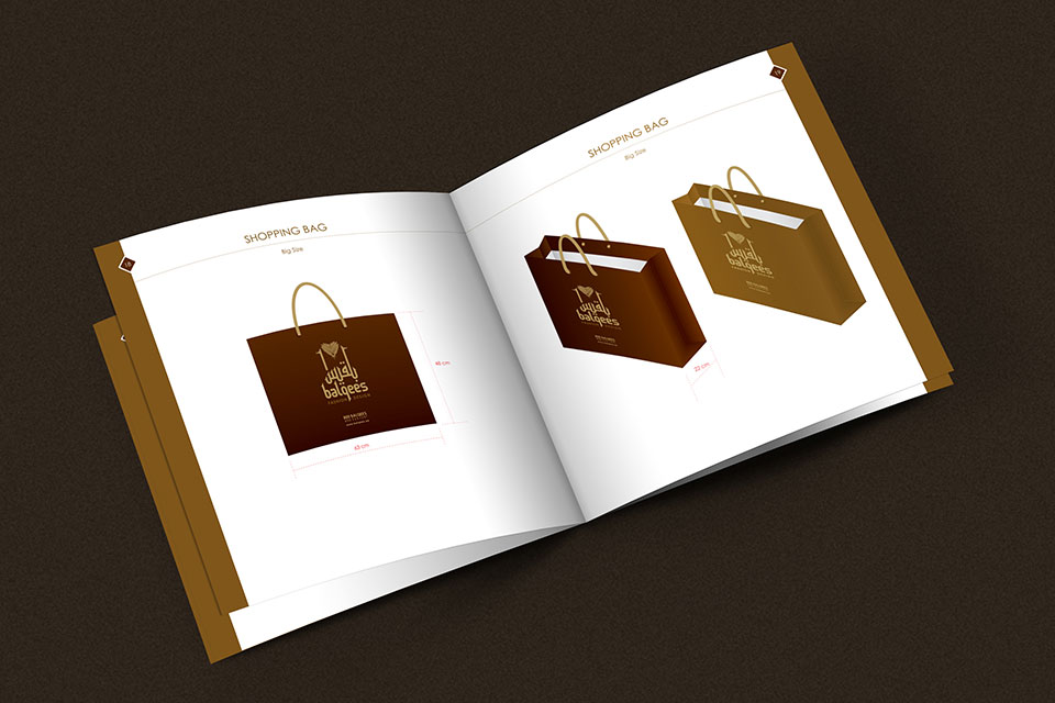 balqees fashion dubai brand guidelines