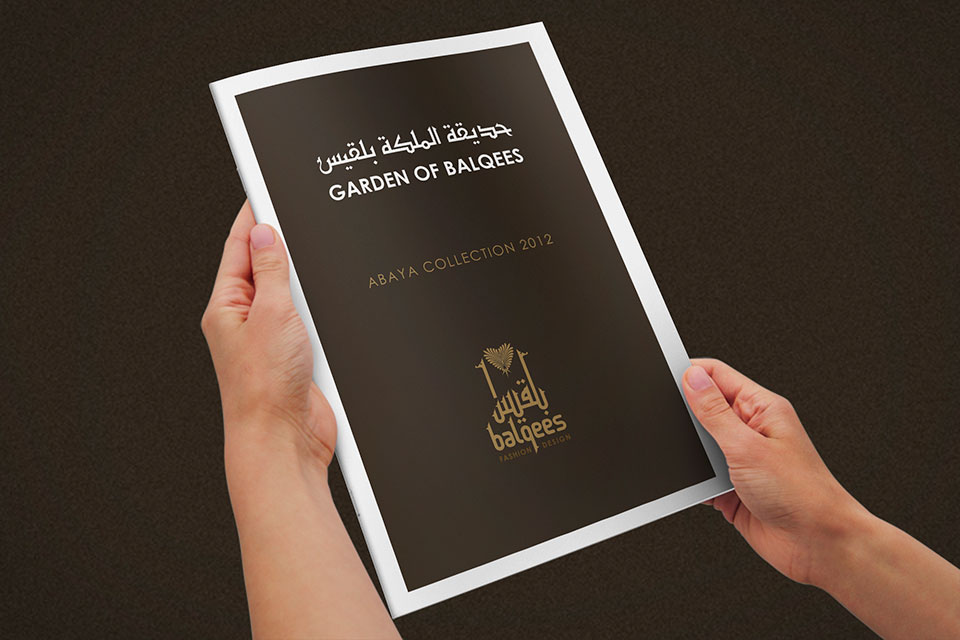 balqees fashion dubai brochure design