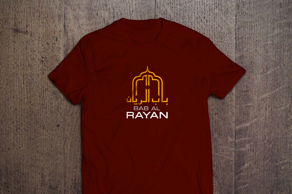 bab al rayan restaurant logo design