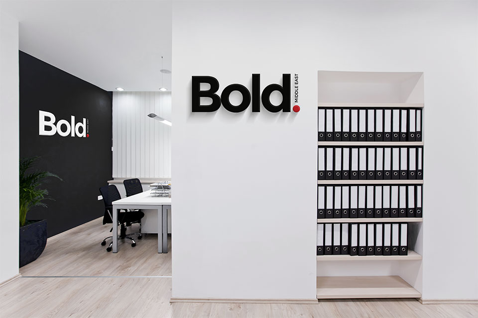 bold middleeast dubai branding