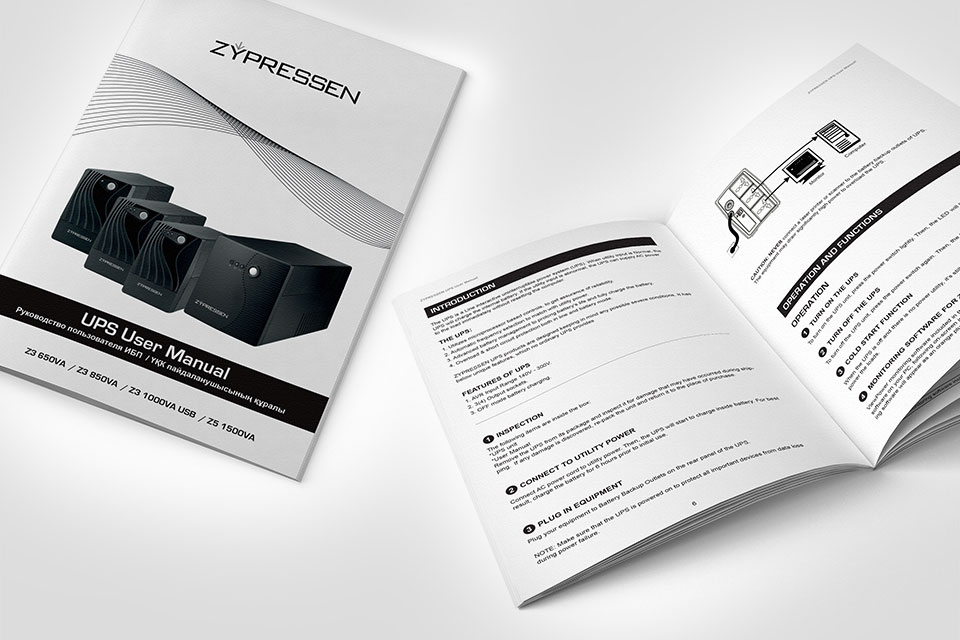 zypressen usermanual design